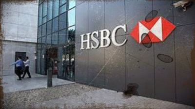 HSBC Vadeli Hesap Faiz Oranı
